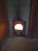 Печь Казачка Про+ дверца