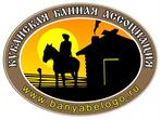 Логотип Кубанской Банной Ассоциации 